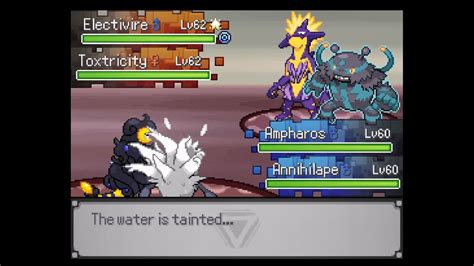 pokemon rejuvenation passwords